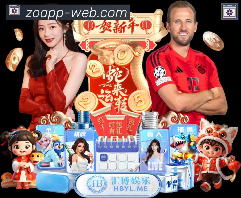 奖项2