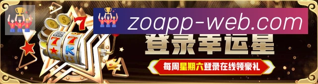 平台使命图
